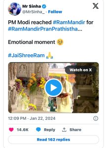 WhatsApp Image 2024-01-22 at 2.25.30 PM (1)