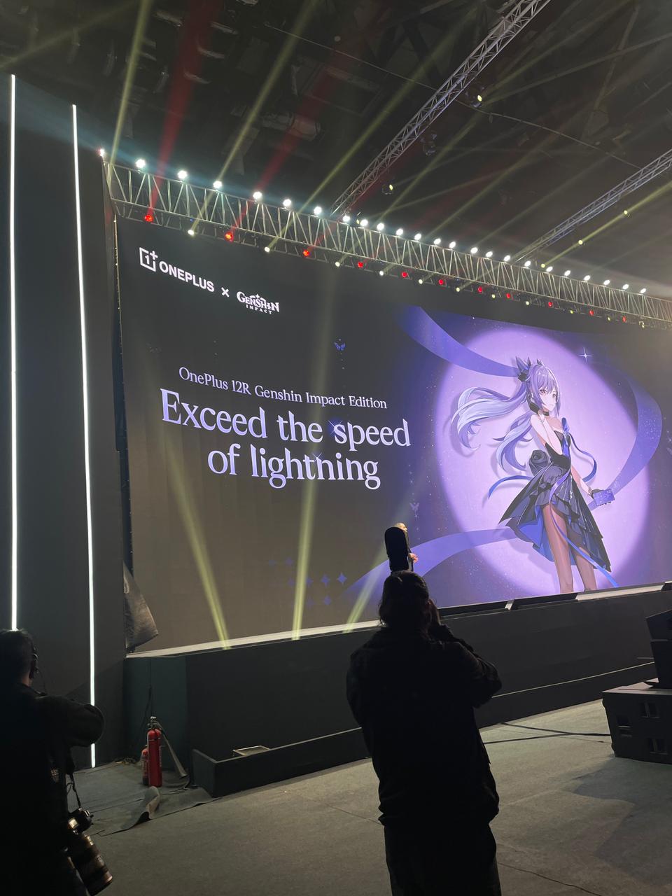 WhatsApp Image 2024-01-23 at 8.17.00 PM