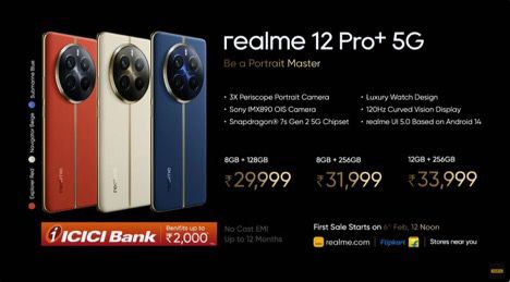 WhatsApp Image 2024-01-29 at 1.10.04 PM