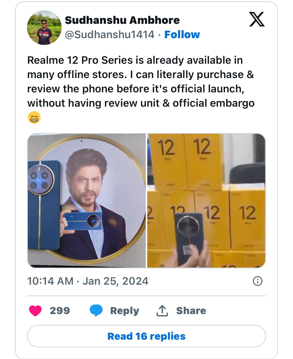 Realme 12 Pro+ is anticipated to come with attractive introductory launch offers