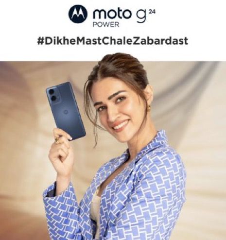 Moto G24 Power Launched in India