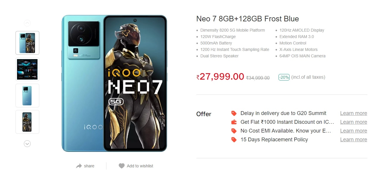 iQOO Neo 7 Series New Pricing