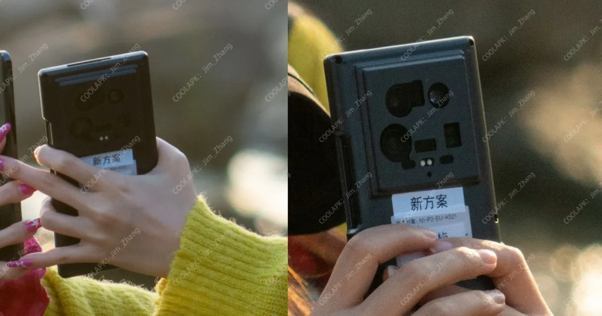 Xiaomi 14 Ultra at MWC 2024? Expected Specifications