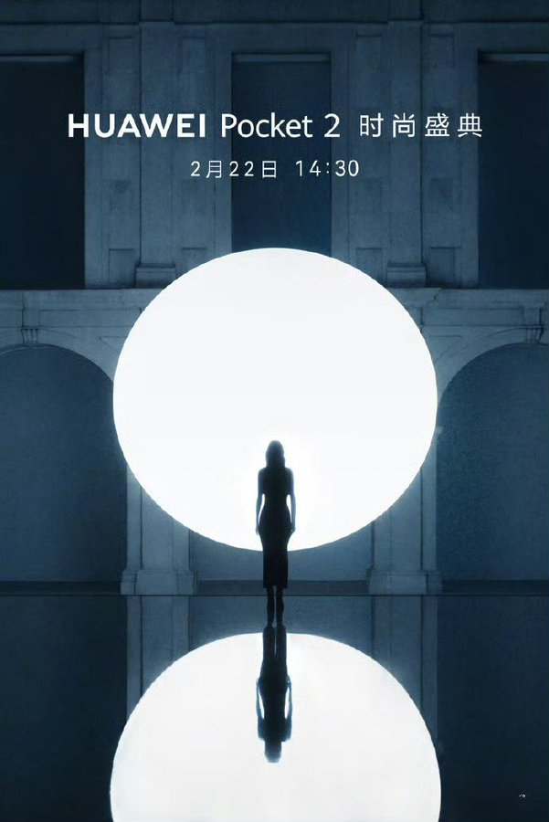 Huawei Pocket 2 Set for Launch on 22nd February