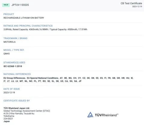 Motorola-Battery-QM45-TUV-Rheinland-478x420