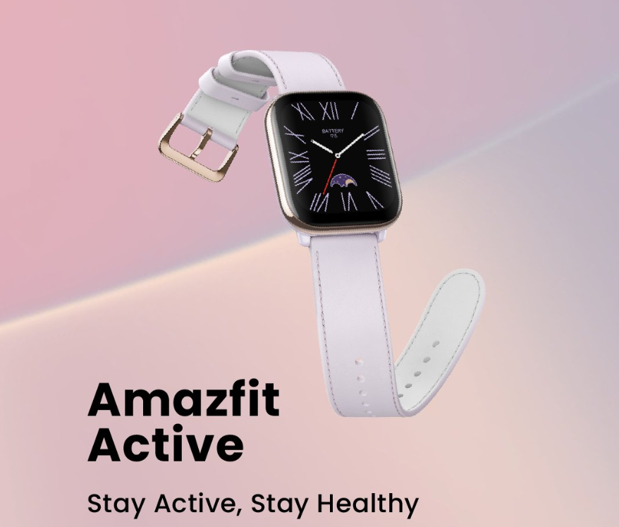 Amazfit Active smartwatch launched in India. 