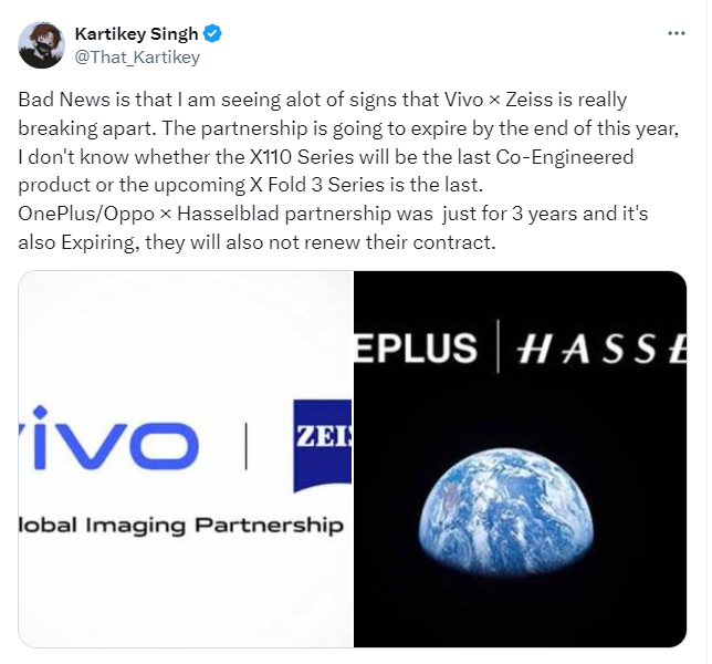 Vivo and Zeiss Collaboration Over?