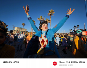 Screenshot 2024-02-21 114358