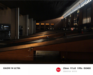 Screenshot 2024-02-21 114413