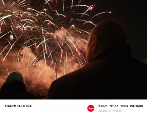 Screenshot 2024-02-21 114433