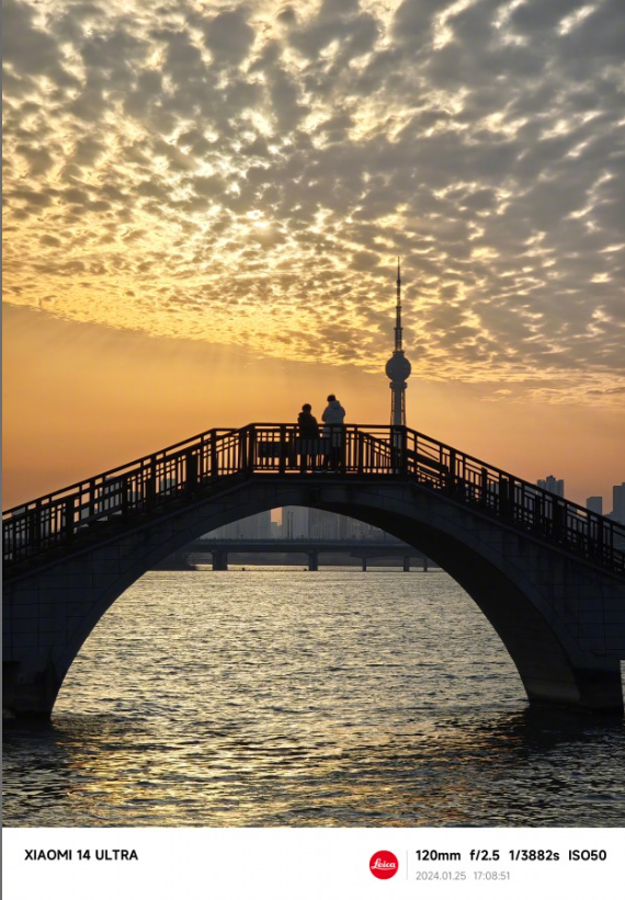 Screenshot 2024-02-21 114512