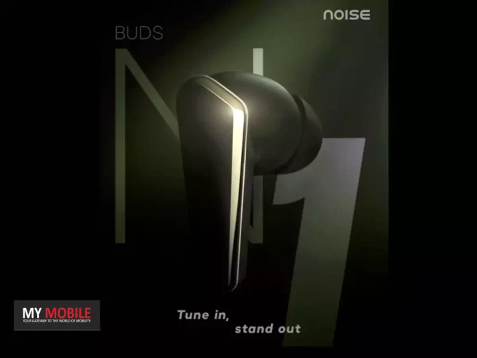 Noise Unveils Buds N1 TWS