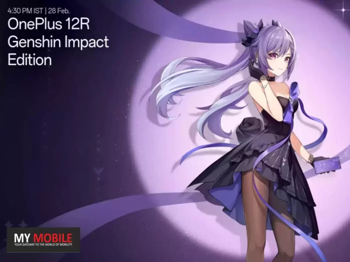 OnePlus 12R Genshin Impact Edition OnePlus 12R Genshin Impact Edition