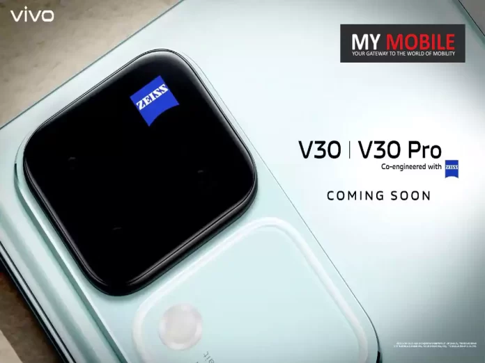 Vivo V30 Series Launch Teased in India: New Colours and Specs Revealed