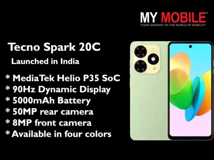 Tecno Spark 20C Launched in India