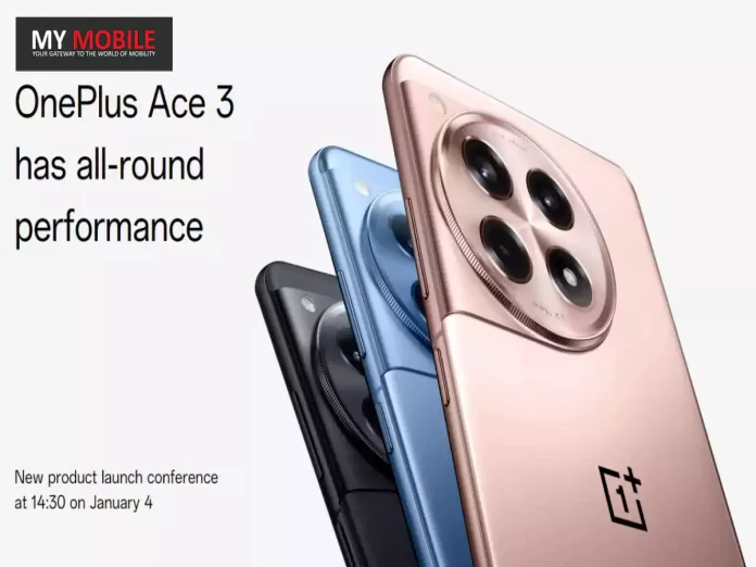 OnePlus Ace 3 Pro Leaks Show a Qualcomm Snapdragon 8 Gen 3, 24GB RAM