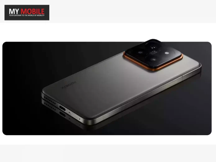 Xiaomi 14 Ultra to Reportedly Feature a Titanium Special Edition; 16GB RAM and 512GB Storage