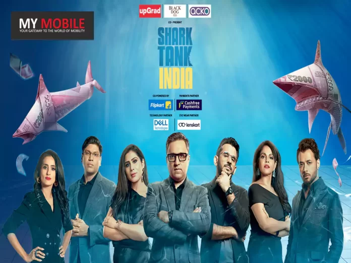 DoT Launches Shark Tank-Inspired Initiative to Boost Indian Tech Startups