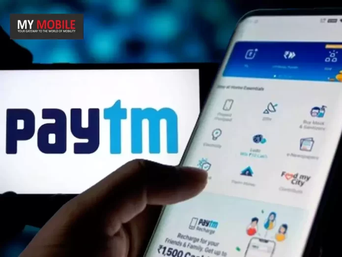 Will Paytm Stop Working After February 29th? RBI Imposes Restrictions on Paytm Payments Bank: Key Impacts and Responses