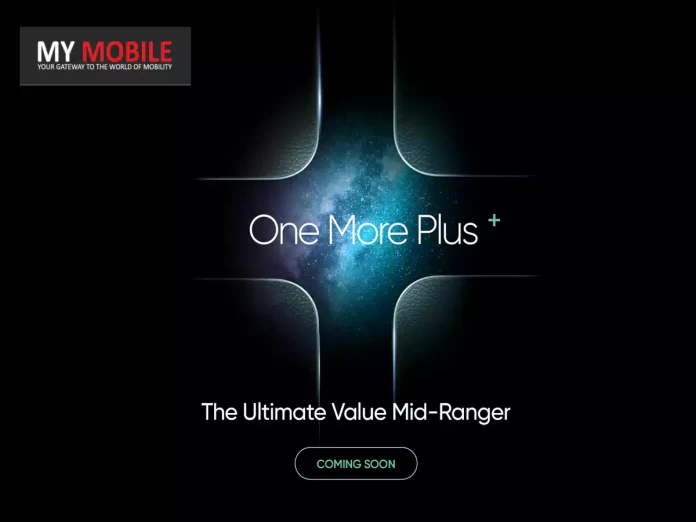 Realme 12+ 5G Possibly Set for Imminent Launch in India After Cryptic Teaser