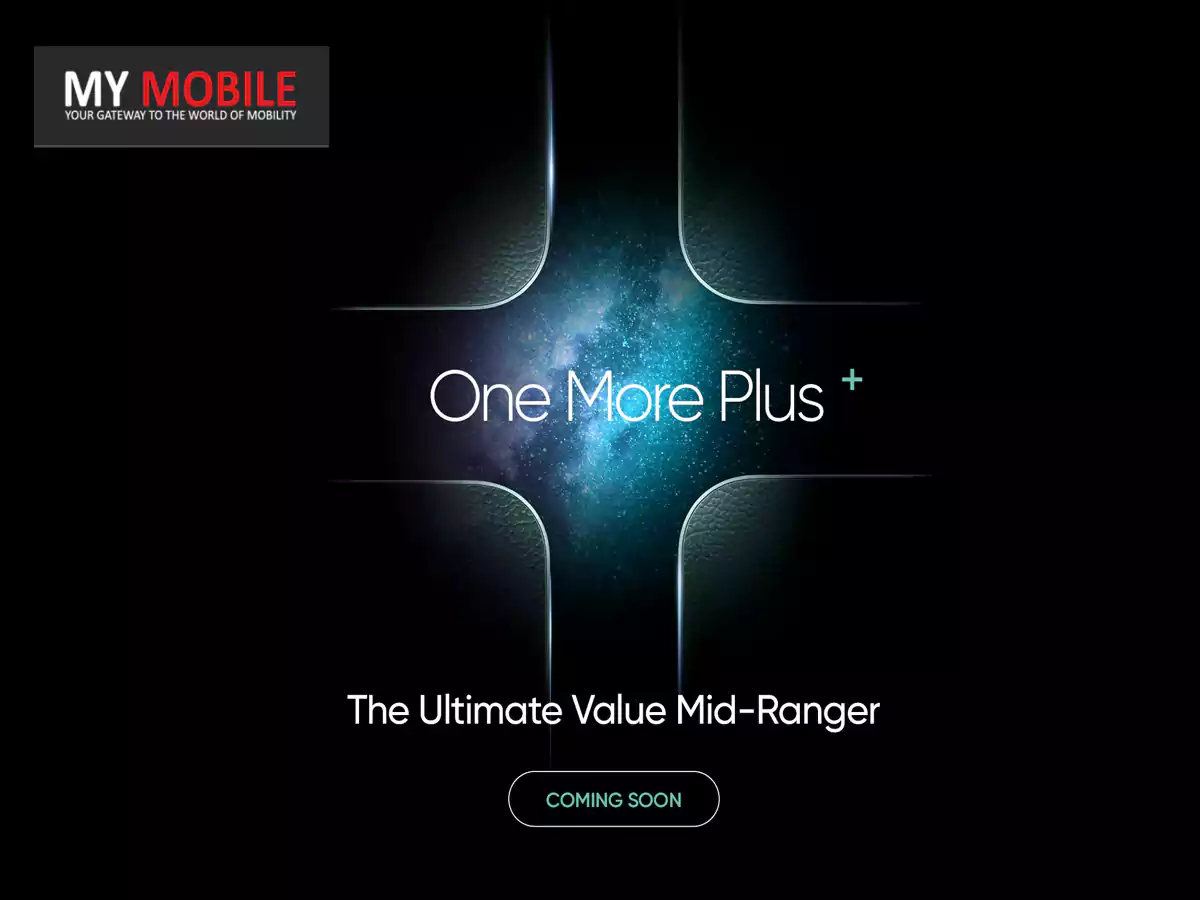 realme 12 plus 5g launch year in india