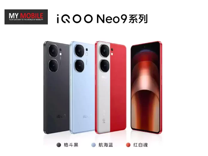 iQOO Neo 9 Pro iQOO Neo 9 Pro