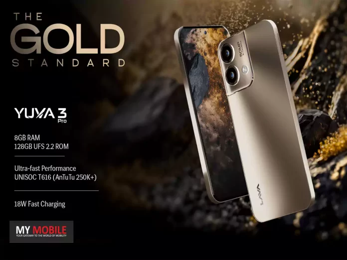 Lava Yuva 3 Goes on Sale on Amazon Today: Price, Offers, Features Lava Yuva 3 Goes on Sale on Amazon Today: Price, Offers, Features