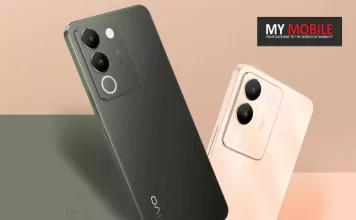 Vivo Y200e 5G Set for Imminent India Launch After Appearing on BIS Certification