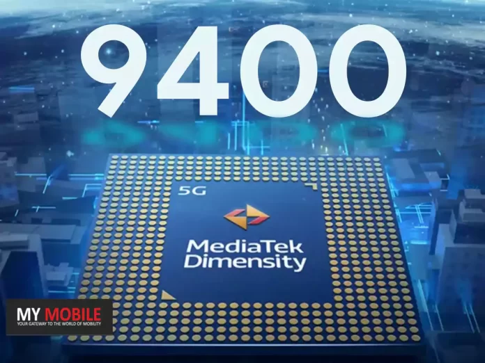 MediaTek Set to Unveil Flagship Dimensity 9400 SoC in Q4: Expected Features and More