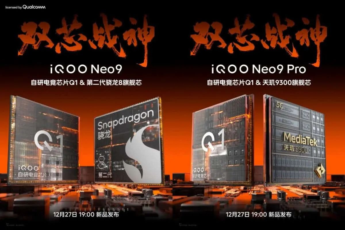 iQOO Neo 9 Pro is gearing up to offer robust performance