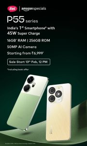 WhatsApp Image 2024-02-08 at 4.24.15 PM