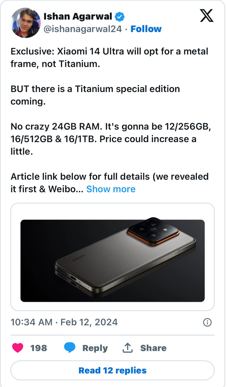 Xiaomi 14 Ultra: Titanium Special Edition