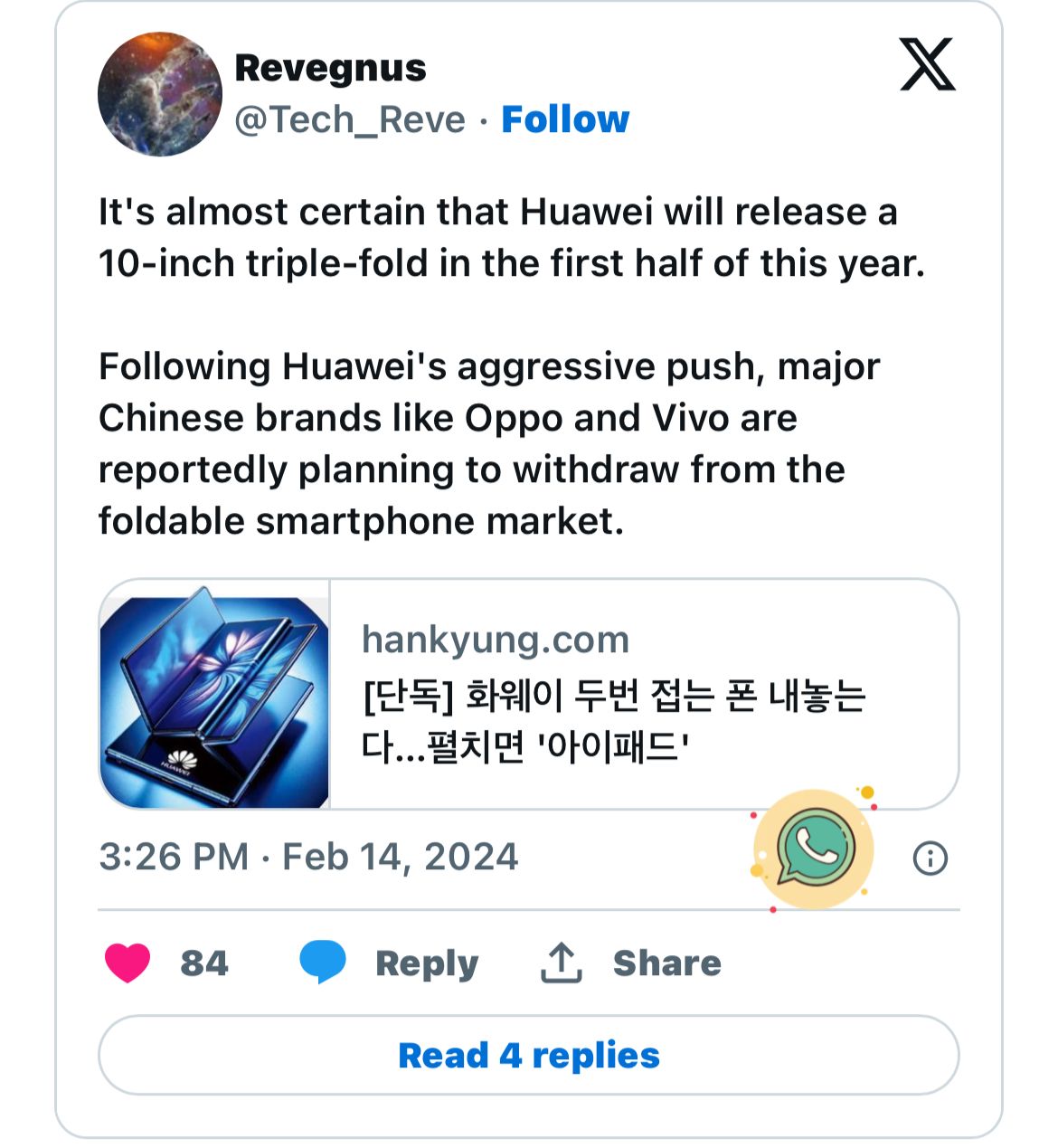 Oppo and Vivo considering exiting the foldable phone market