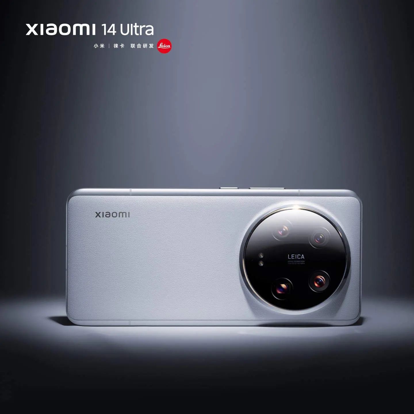 Xiaomi 14 Ultra: Advanced Camera Tech, Powerful Performance and a Complete Rumour Roundup