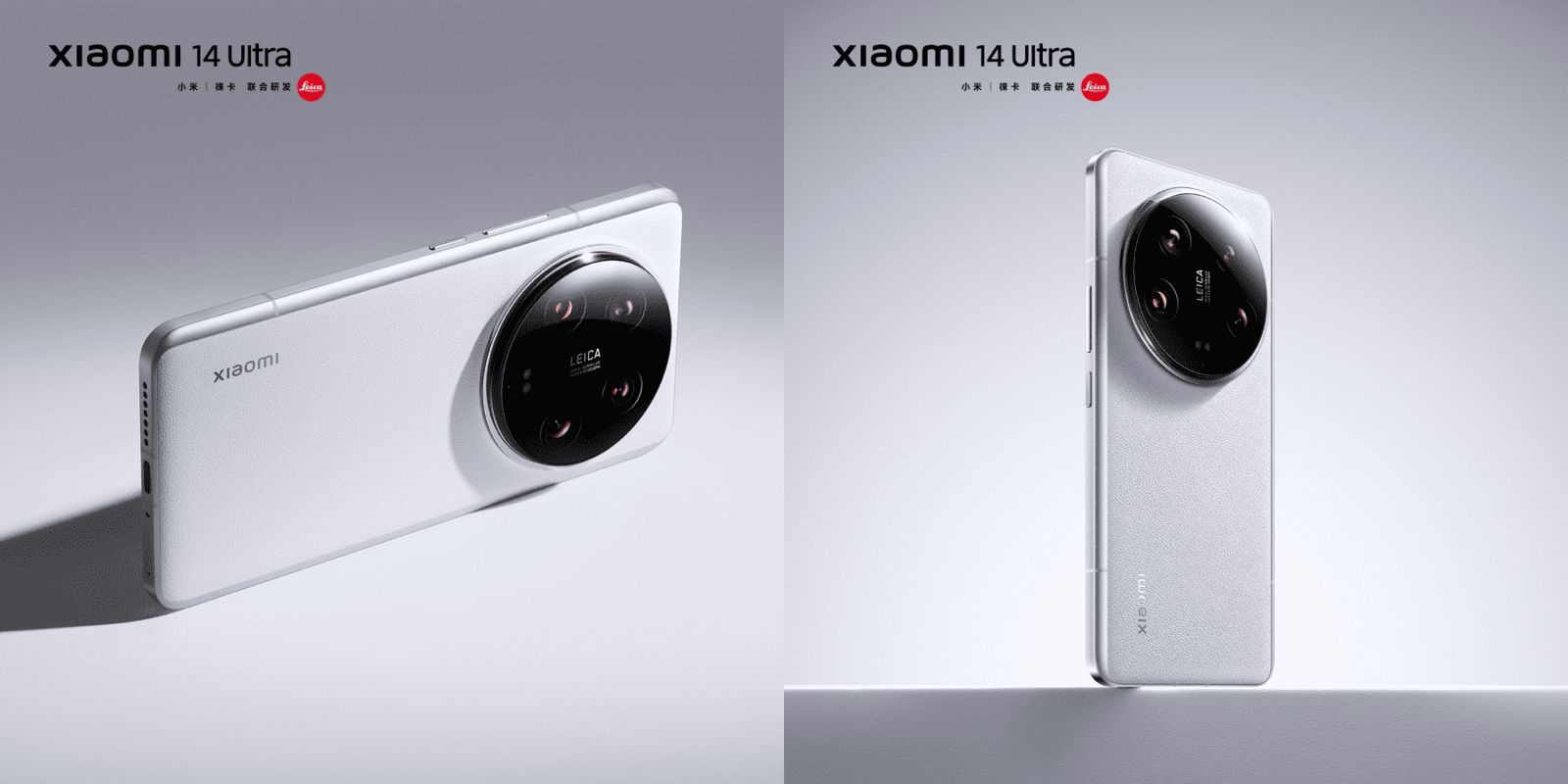 Xiaomi 14 Ultra: Camera Samples