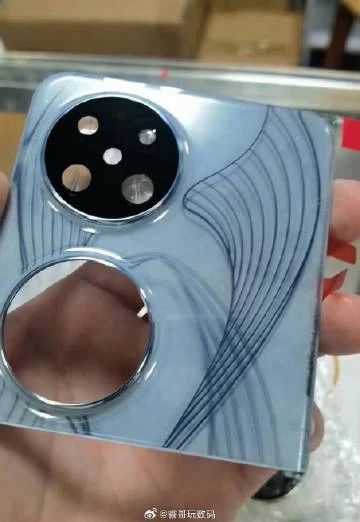 Huawei of this type to implement a waterdrop hinge for zero gap