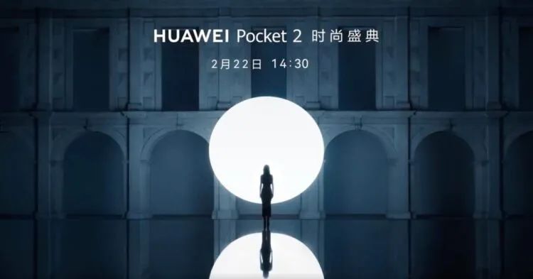 Huawei's commitment to innovation despite being shackled by the US trade sanctions till this very date