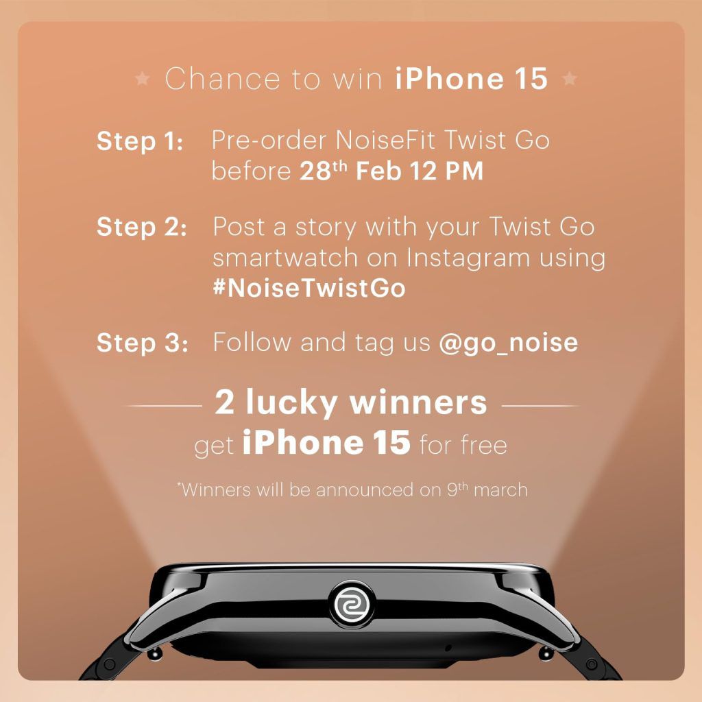 get a chance to win an iPhone 15