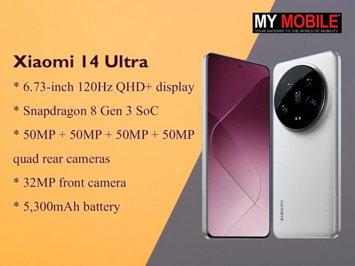 Xiaomi 14 Ultra: Pricing, Colours and Availability Xiaomi 14 Ultra: Pricing, Colours and Availability