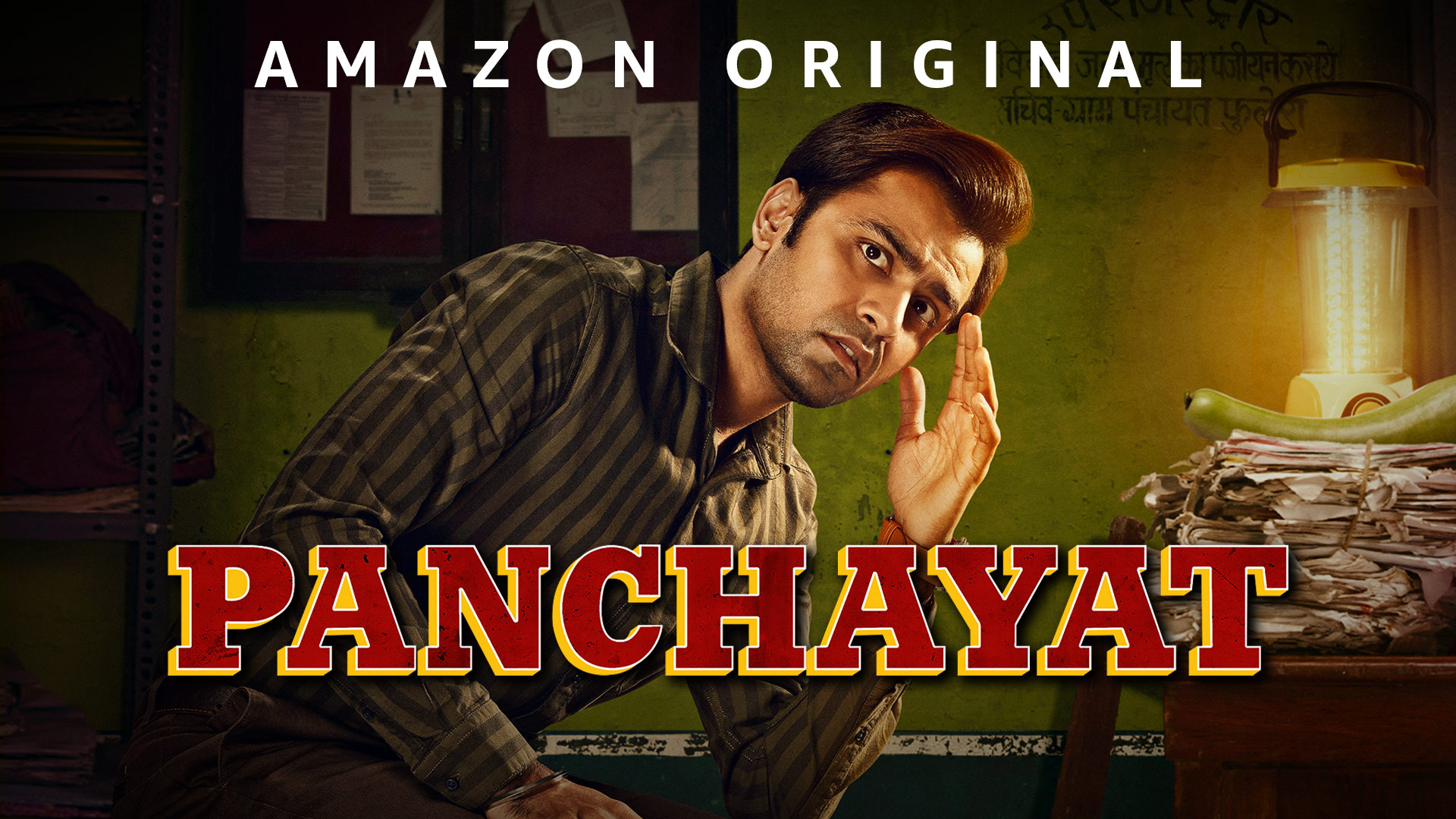 Panchayat (Amazon Prime Video)