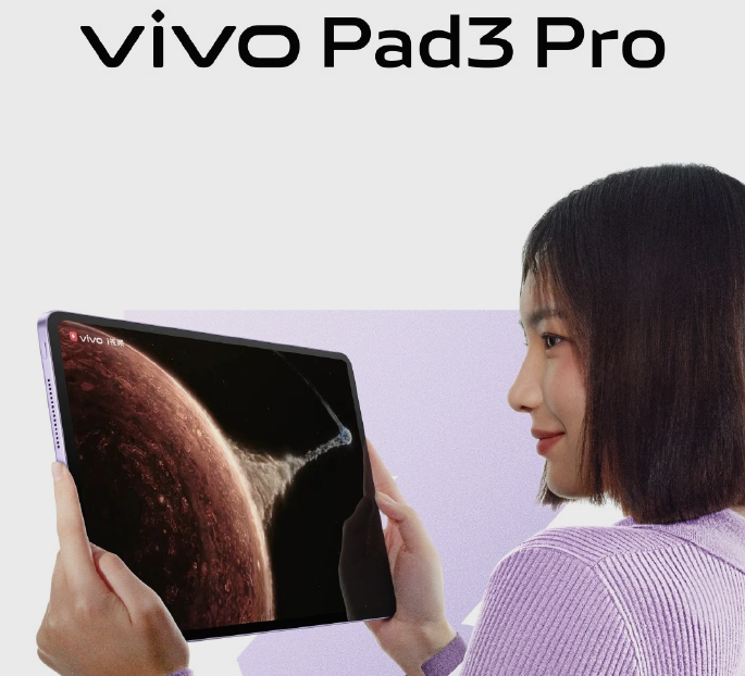Key Specs of the Vivo Pad 3 Pro