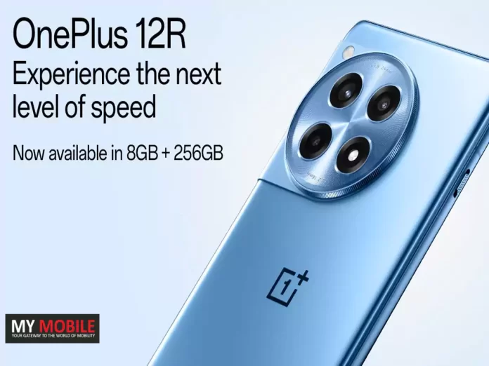 OnePlus 12R Gets a New Variant in India: Check Out Price, Specifications, Availability & Features