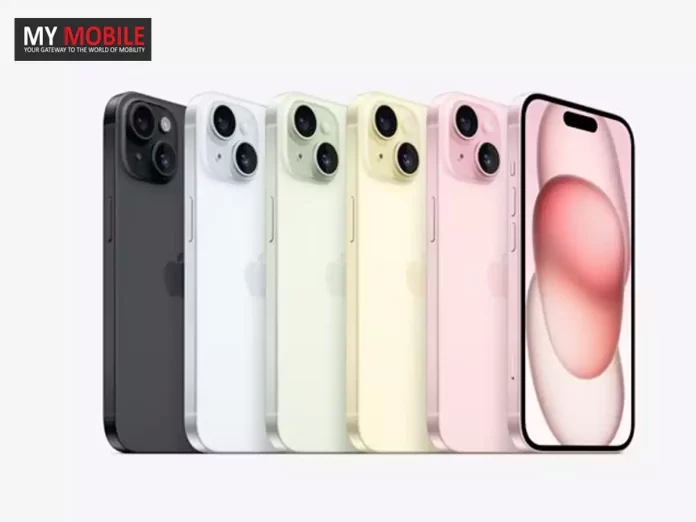 Apple Launches New Webpage to Highlight iPhone 15 Upgrade Benefits