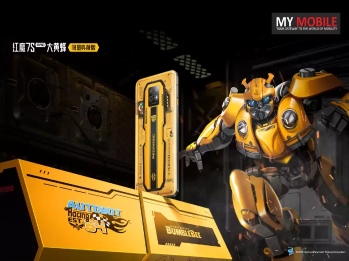 Red Magic 9 Pro Bumblebee Transformers Edition Set for China Launch 