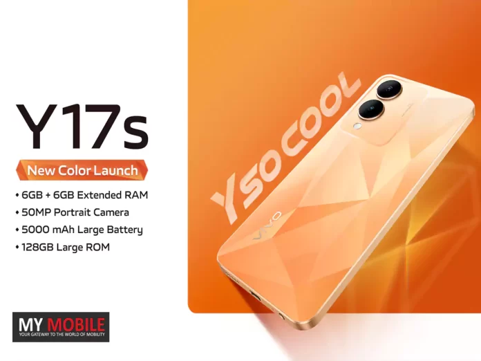 Vivo Y17s Set to Come Out with a New Diamond Orange Variant