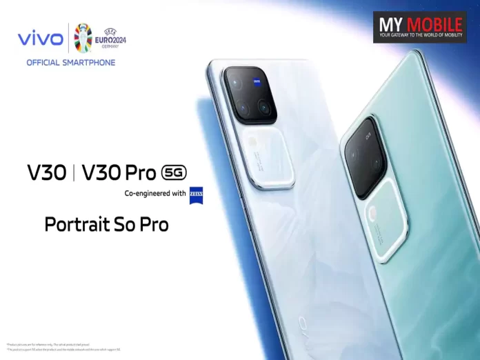 Vivo V30 Series Rumour Roundup: Expected Specs, Features, and Price
