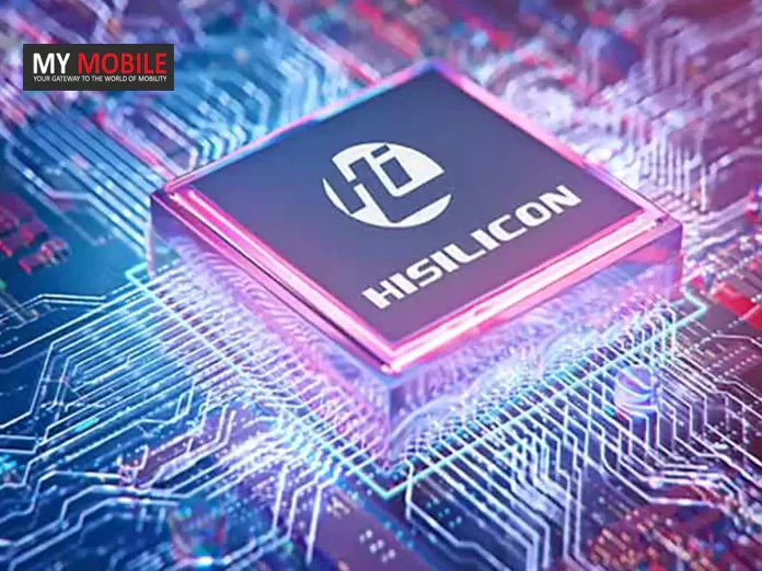 Huawei Gains Ground in Chipset Development with Reported CPU Core Advancements