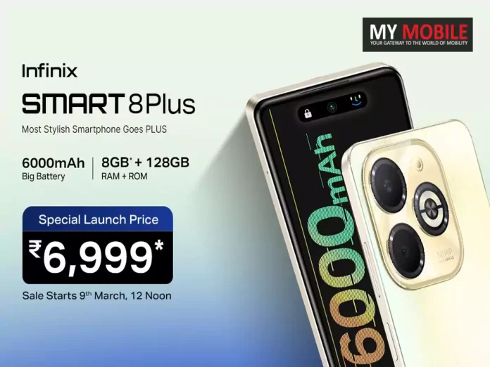 Infinix Smart 8 Plus Goes for Sale today via Flipkart : Price, Availability,Sale Offers and Should you buy the Phone?