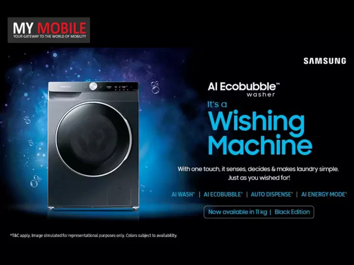 Samsung 11 Kg AI EcobubbleTM Fully Automatic Front Load Washing Machines Launched In India: Price, Specifications, Features & Availability