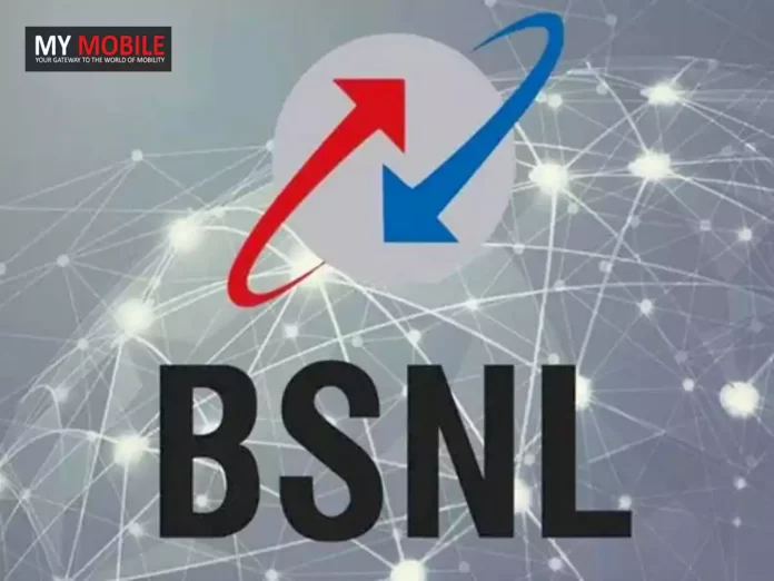 BSNL Boosts Prepaid Plan Validity
